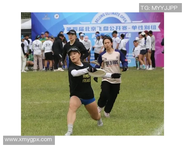 深圳飞盘队与南京飞盘队赛后战术分析与总结探讨 深圳飞盘队与南京飞盘队赛后战术分析与总结探讨